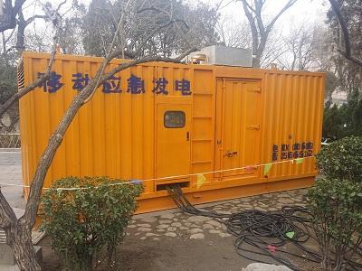文登柴油发电机维修保养工作要做哪些